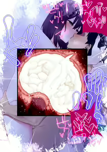 Page 231 of My best friend's girlfriend - preview thumbnail