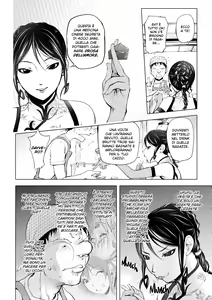 Page 51 of Torochichi Daitai Fuhoni na Wakan | Involuntary But Consensual Sex ch.1-2/5-6 - preview thumbnail
