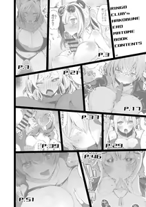 Page 3 of Hakobune Ero Matome Hon - preview thumbnail