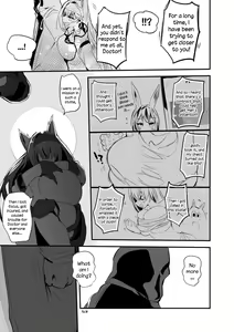 Page 38 of Hakobune Ero Matome Hon - preview thumbnail