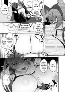 Page 40 of Hakobune Ero Matome Hon - preview thumbnail