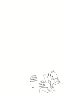 Page 46 of Hakobune Ero Matome Hon - preview thumbnail
