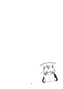 Page 8 of Hakobune Ero Matome Hon - preview thumbnail