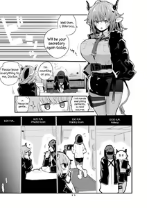 Page 9 of Hakobune Ero Matome Hon - preview thumbnail