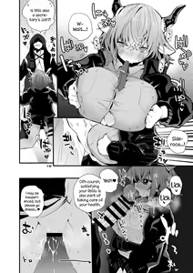 Page 10 of Hakobune Ero Matome Hon - preview thumbnail
