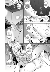 Page 45 of Hakobune x Ero x Matome Hon 2 - preview thumbnail