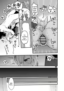 Page 50 of Hakobune x Ero x Matome Hon 2 - preview thumbnail