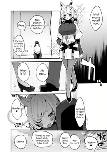 Page 51 of Hakobune x Ero x Matome Hon 2 - preview thumbnail