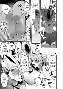 Page 6 of Hakobune x Ero x Matome Hon 2 - preview thumbnail
