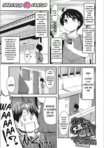 Shounen ni wa Daikichi ga deru Uranai — hentai manga cover on Fhentai