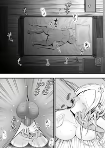 Page 46 of Erufu (♀) no Bokensha ga Yadoya no Shujin ni Yobai&Tanetsuke Sareru Ohanashi - preview thumbnail