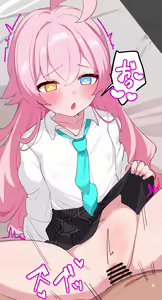 Page 55 of 犬山ななみ/zo3mie - preview thumbnail