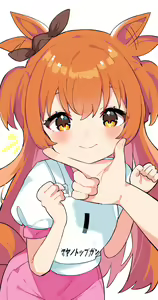 Page 572 of 犬山ななみ/zo3mie - preview thumbnail