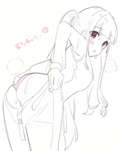 Page 710 of 犬山ななみ/zo3mie - preview thumbnail
