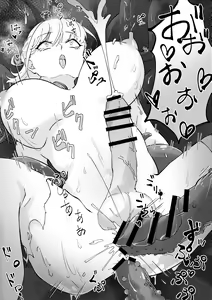 Page 19 of Shokushu Otoshiana to On'na Madou-shi-chan - preview thumbnail