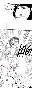Page 132 of pixiv合集 - preview thumbnail
