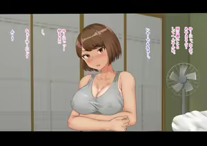 Page 44 of Shiosai no Kikoeru Machi de - preview thumbnail