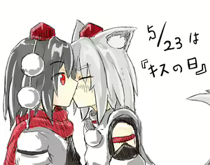 Page 157 of akasabi (13100846) 2024.08.10 - preview thumbnail