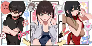 Page 300 of mamimi - preview thumbnail
