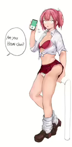 Page 611 of mamimi - preview thumbnail