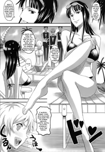 Page 4 of Rakuen Onna Kaizoku - Woman Pirate in Paradise - preview thumbnail