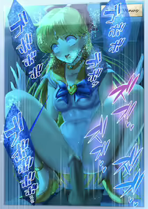 Page 108 of 戦士拘束 🍓 - preview thumbnail