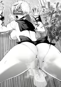 Page 261 of 戦士拘束 🍓 - preview thumbnail
