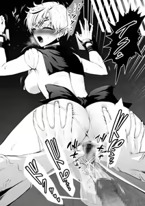 Page 270 of 戦士拘束 🍓 - preview thumbnail