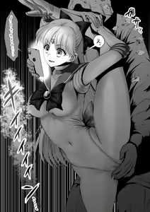 Page 277 of 戦士拘束 🍓 - preview thumbnail