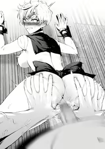 Page 592 of 戦士拘束 🍓 - preview thumbnail