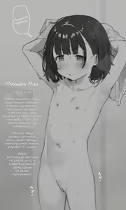 Page 2 of Roshutsu Buranko Dildo Onanie + Alpha | Мастурбация голышом на качелях в парке - preview thumbnail