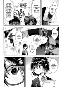Page 3 of Warui Ko 2 - preview thumbnail