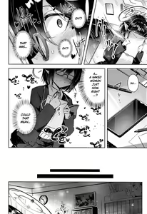 Page 5 of Warui Ko 2 - preview thumbnail
