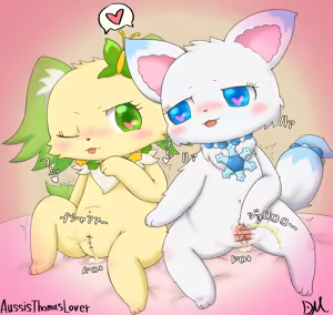 Page 104 of jewelpet - preview thumbnail