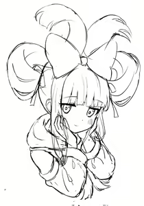 Page 235 of アイル/eluthel - preview thumbnail