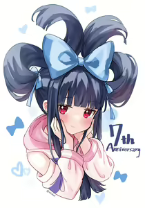 Page 236 of アイル/eluthel - preview thumbnail