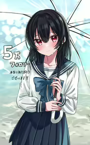 Page 329 of アイル/eluthel - preview thumbnail