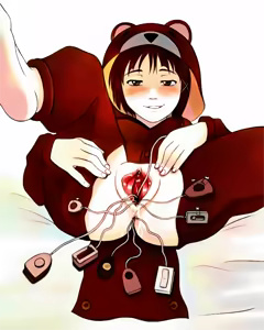 Page 255 of Serial Experiments Lain Collection - preview thumbnail