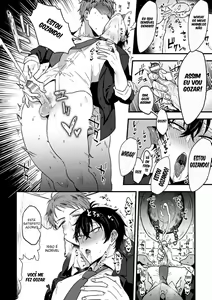 Page 117 of Ainaryumu misc - preview thumbnail