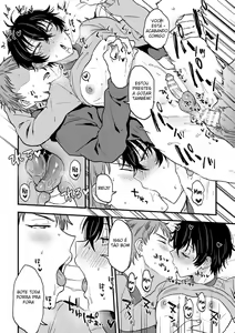 Page 145 of Ainaryumu misc - preview thumbnail