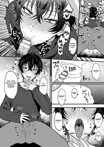 Page 152 of Ainaryumu misc - preview thumbnail