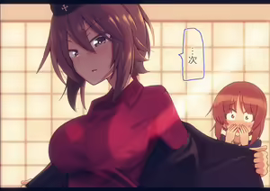 Page 3 of Maho Nee-chan to Yakyuuken Shite Mita - preview thumbnail
