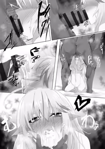 Page 86 of pixiv合集 - preview thumbnail