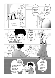 Page 13 of Otoile Gaman Dekinakute Naiteru Ao-chan mo Kawaii yo!! | Crying Because She Can't Stand the Toilet. Ao-chan is Very Cute. - preview thumbnail