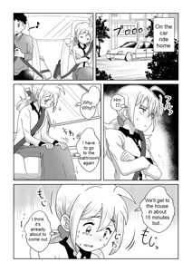 Page 14 of Otoile Gaman Dekinakute Naiteru Ao-chan mo Kawaii yo!! | Crying Because She Can't Stand the Toilet. Ao-chan is Very Cute. - preview thumbnail