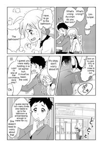 Page 15 of Otoile Gaman Dekinakute Naiteru Ao-chan mo Kawaii yo!! | Crying Because She Can't Stand the Toilet. Ao-chan is Very Cute. - preview thumbnail