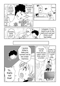 Page 16 of Otoile Gaman Dekinakute Naiteru Ao-chan mo Kawaii yo!! | Crying Because She Can't Stand the Toilet. Ao-chan is Very Cute. - preview thumbnail
