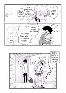 Page 17 of Otoile Gaman Dekinakute Naiteru Ao-chan mo Kawaii yo!! | Crying Because She Can't Stand the Toilet. Ao-chan is Very Cute. - preview thumbnail