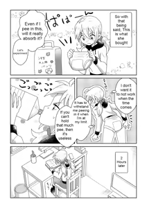 Page 20 of Otoile Gaman Dekinakute Naiteru Ao-chan mo Kawaii yo!! | Crying Because She Can't Stand the Toilet. Ao-chan is Very Cute. - preview thumbnail