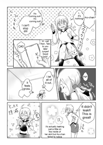 Page 22 of Otoile Gaman Dekinakute Naiteru Ao-chan mo Kawaii yo!! | Crying Because She Can't Stand the Toilet. Ao-chan is Very Cute. - preview thumbnail